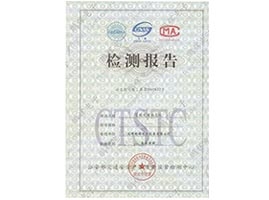 可變車道標(biāo)志板