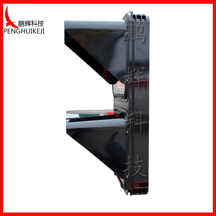 人行加倒計(jì)時(shí)信號(hào)燈（方門(mén)）