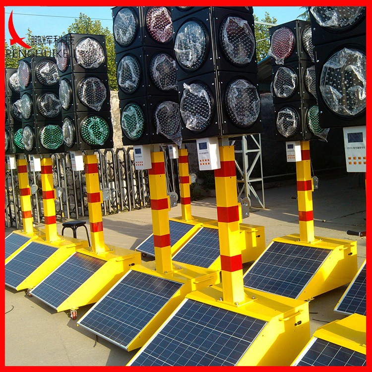 滿屏移動式信號燈案例