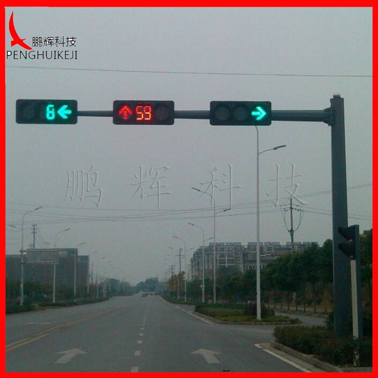 信號(hào)燈安裝