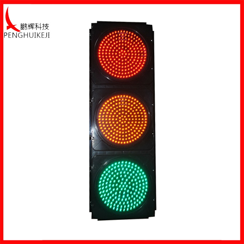 滿屏信號燈（黑殼、圓門）