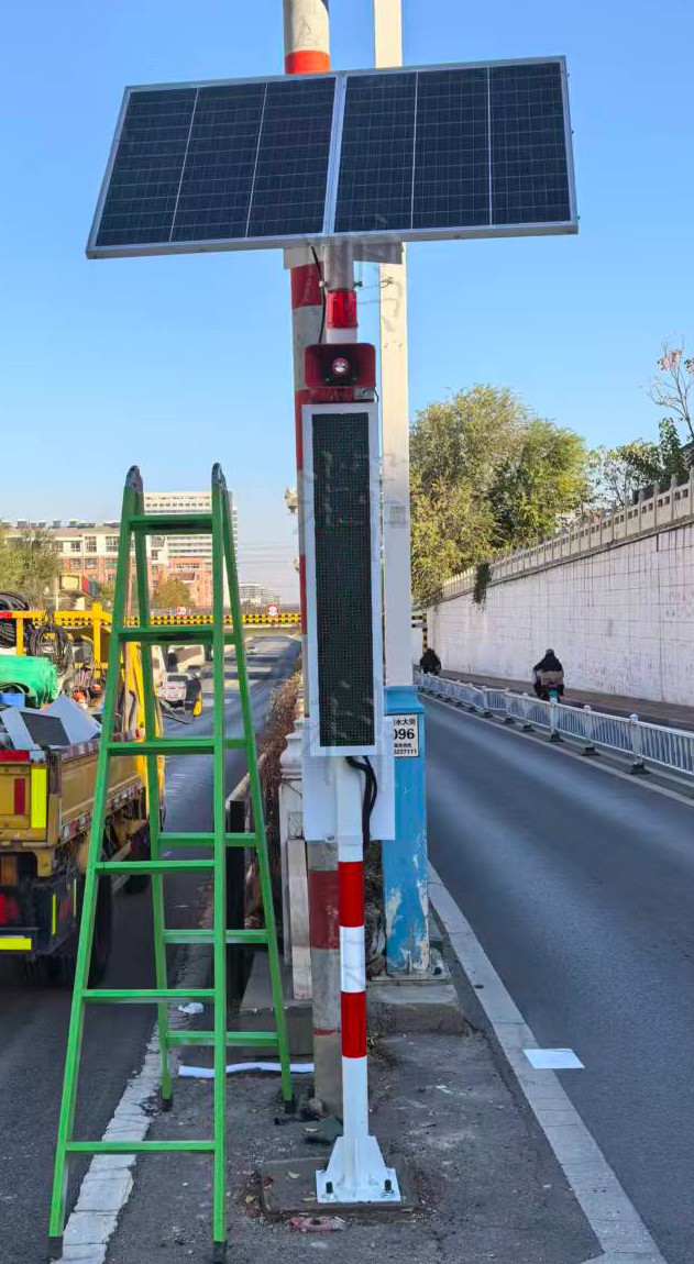 積水監(jiān)測(cè)系統(tǒng)